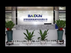 बैटरी मॉड्यूल की असेंबली प्रक्रिया